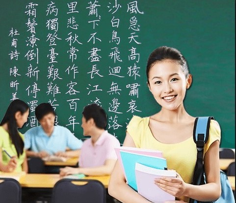 KHÓA HỌC VỚI GIA SƯ TIẾNG TRUNG